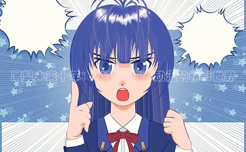 无极4注册登录入口
