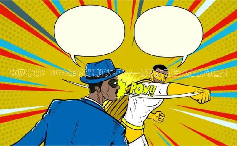 无极4官网注册首页