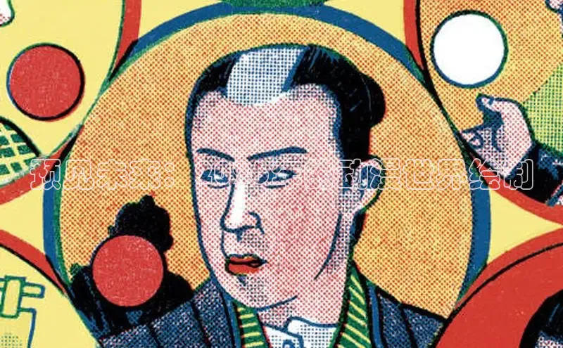 无极4注册登录入口