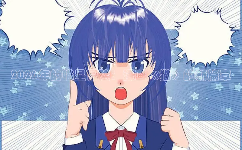 无极4官网入口网页版使用方法
