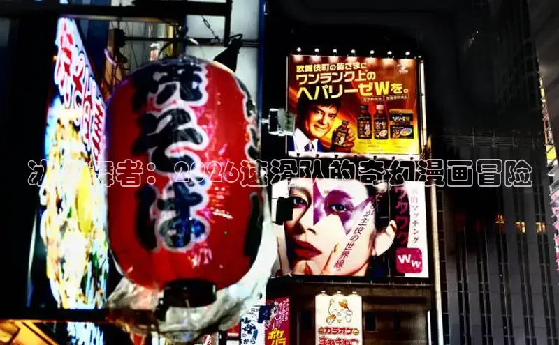 无极4官网注册首页