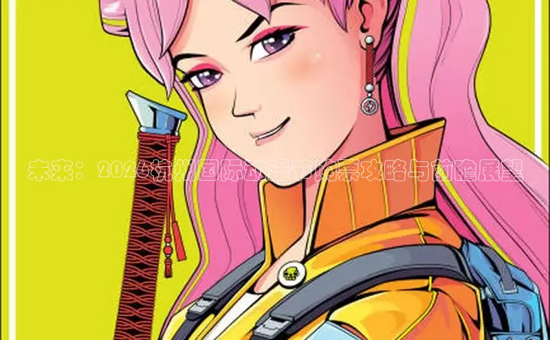 无极4